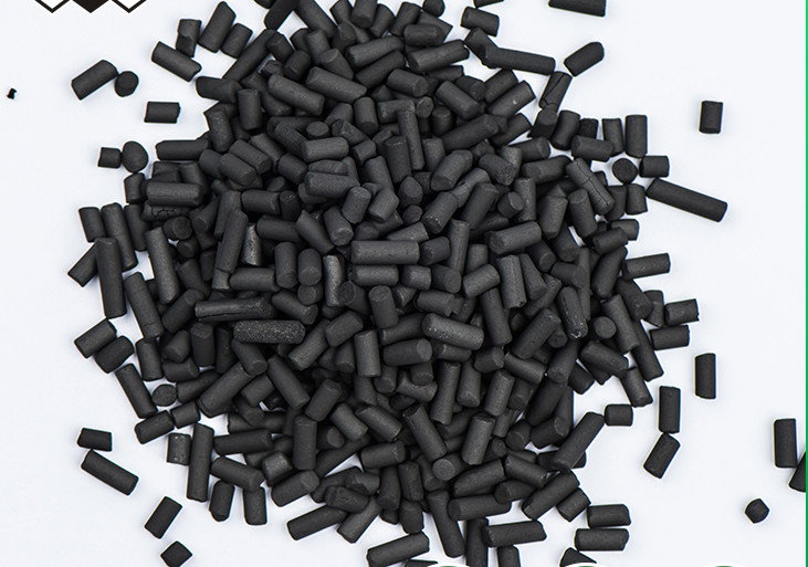 Wholesale 4mm Extruded Coconut Shell Activated Charcoal For H2S Purification from china suppliers