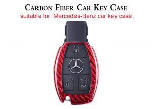 Wholesale Scratch Resistant Glossy Mercedes Carbon Key Cover from china suppliers