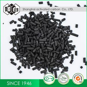 Wholesale Gas Disposal Purification Activated Carbon Granules 4mm Particle Size 450 - 550g/L Density from china suppliers