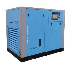 Wholesale 68dB Electric Screw Air Compressors  20 Hp Rotary Blue 293KGS from china suppliers