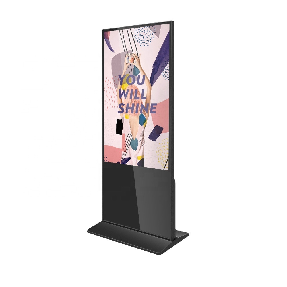 Buy cheap Vertical Totem Kiosk Touch Screen LCD Digital Indoor Android 43 49 55 65 Inch from wholesalers
