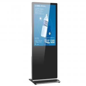 Wholesale 36GB Electronic Advertising Board 500cd/M2 Free Stand Digital Signage 60HZ from china suppliers