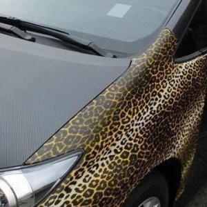 Wholesale Stickers for Car Wrapping, with Printed Patterns, Yellow and Black Leopard PVC from china suppliers