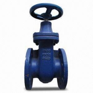 Wholesale Non-rising Stem Resilient Soft-seated Gate Valve DIN 3352-F4 with NBR O-ring from china suppliers