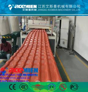 Wholesale Hot popular pvc plastic roofing sheet extrusion machine/glazed tile equipment extrusion line from china suppliers