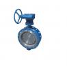 Buy cheap Ptfe Lined Butterfly Valve Cast Iron Lever Operated Wafer Type Manual Industrial from wholesalers