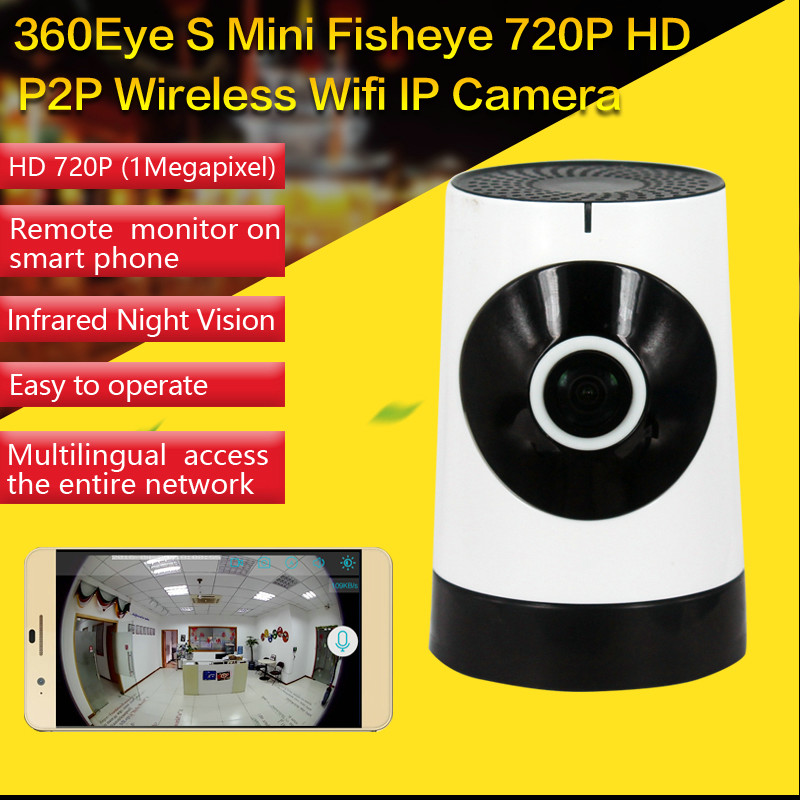 Buy cheap EC5 720P Fisheye Panorama WIFI P2P IP Camera IR Night Vision CCTV DVR Wireless from wholesalers