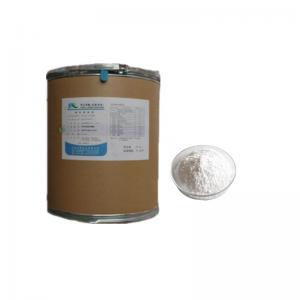 Wholesale Thiamine Vitamin Raw Material Food Grade CAS 59-43-8 Vitamins B1 Powder from china suppliers