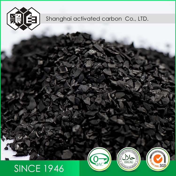 Wholesale Granular Coconut Shell Based Activated Carbons For Gold Metal Recovery from china suppliers