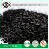 Buy cheap Water Purification Coconut Shell Activated Carbon 1.5mm from wholesalers