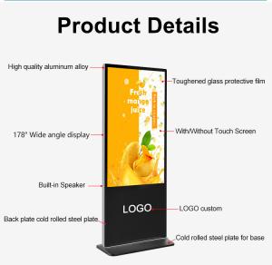 Wholesale LCD Hd Standing Advertising Display 4096x4096 With 88% Light Transmittance from china suppliers