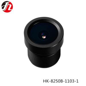 China OV9712 Automotive DVR Lens 2.55mm Intelligent Auxiliary Drive on sale