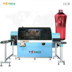 Wholesale Mechanical Driving Bottles Automatic Hot Foil Stamping Machine from china suppliers
