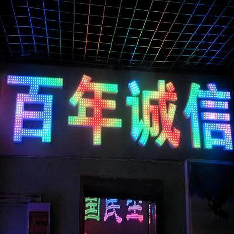 Wholesale Mini Luminous Acrylic Word Signs Acrylic Led Name Plate Easy Installation from china suppliers