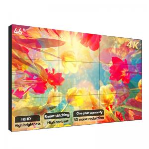 Wholesale 4k LCD Display Conference Room Video Wall 55inch 500 / 700cd/m2 from china suppliers