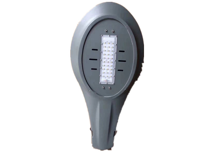 Wholesale Modular Design Cobrahead Street Light , Energy Saving Street Lights Smart RGB Cold White from china suppliers