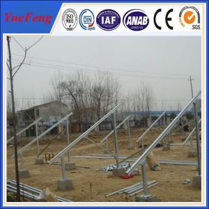 Wholesale solar racks/ground mounted solar panel mounting brackets with aluminum rails from china suppliers