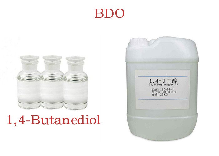 Wholesale Pharmaceutical Compound Diol14b BDO Colorless Liquid from china suppliers