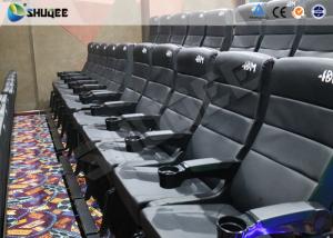 Wholesale Metal Screen Modern Interactive 4D Movie Theater With Chair Effects Vibration Seats from china suppliers
