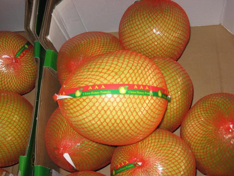 Wholesale Sweet Pomelo from china suppliers