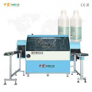 Wholesale Automatic Bottle Labeling Machine For Round Oblate Square Bottles from china suppliers