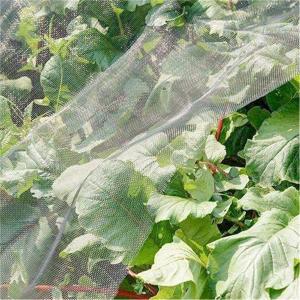 Wholesale 100% new 40 x 25 mesh plastic anti insect nets for greenhouse from china suppliers