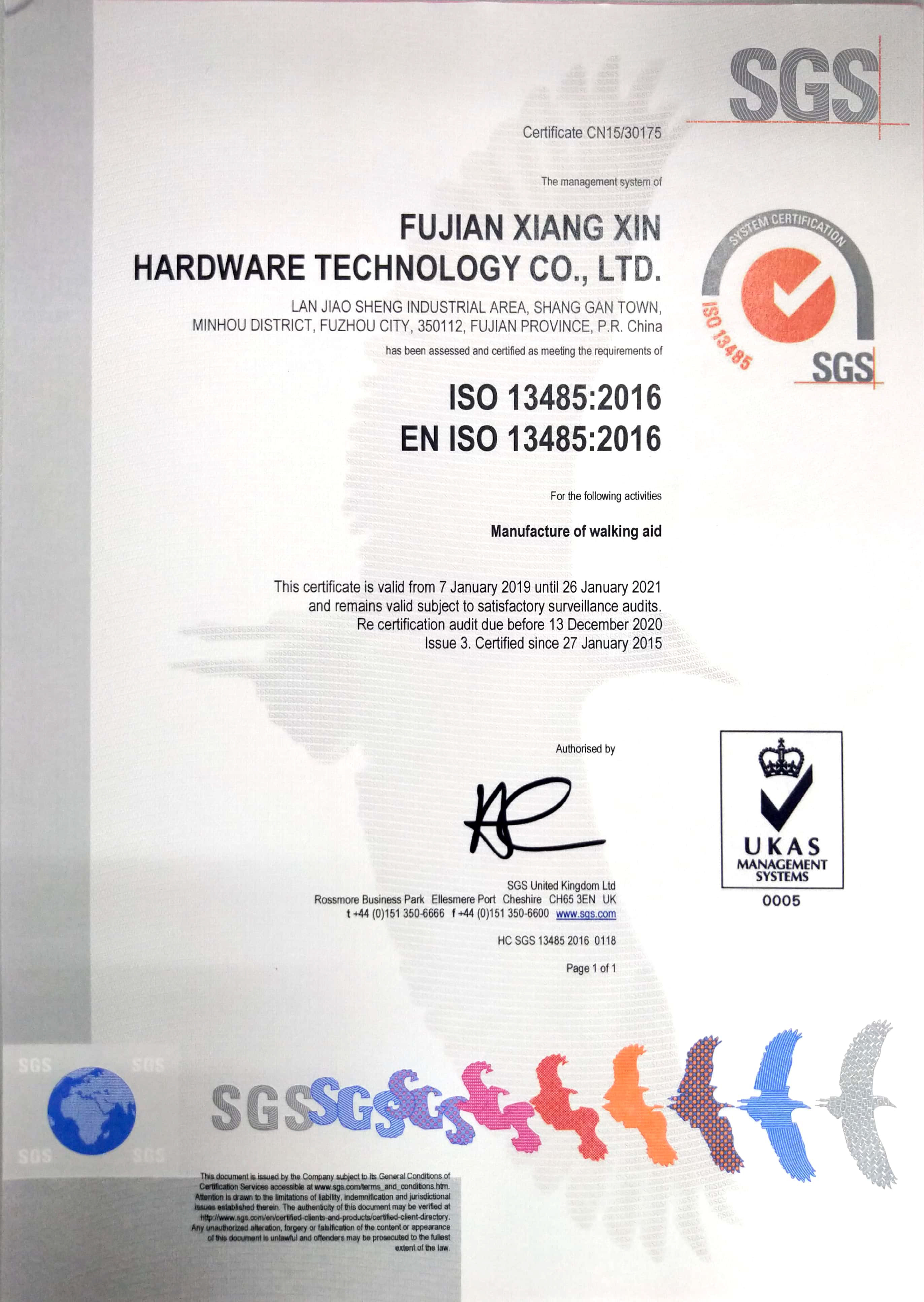 FUJIAN XIANG XIN CORPORATION LTD Certifications