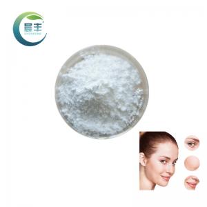 Wholesale Bulk Glutathione Skin Care Raw Materials CAS 70-18-8 C10H17N3O6S from china suppliers