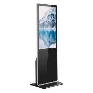 Wholesale Vertical Digital 32 Inch 55 Inch LCD Advertising Display High Resolution from china suppliers