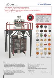Wholesale IMQL-W SERIES Quadseal Packaging Machine with Multihead Weig from china suppliers