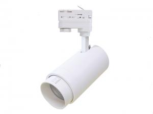 Wholesale Cree LED Ceiling Track Lights Dimmable Adjustable Beam Angle 85Ra 100LM from china suppliers