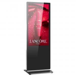 Wholesale TFT-LCD Floor Stand Digital Signage 2000/1 Digital Signage Kiosk V178 Degrees from china suppliers