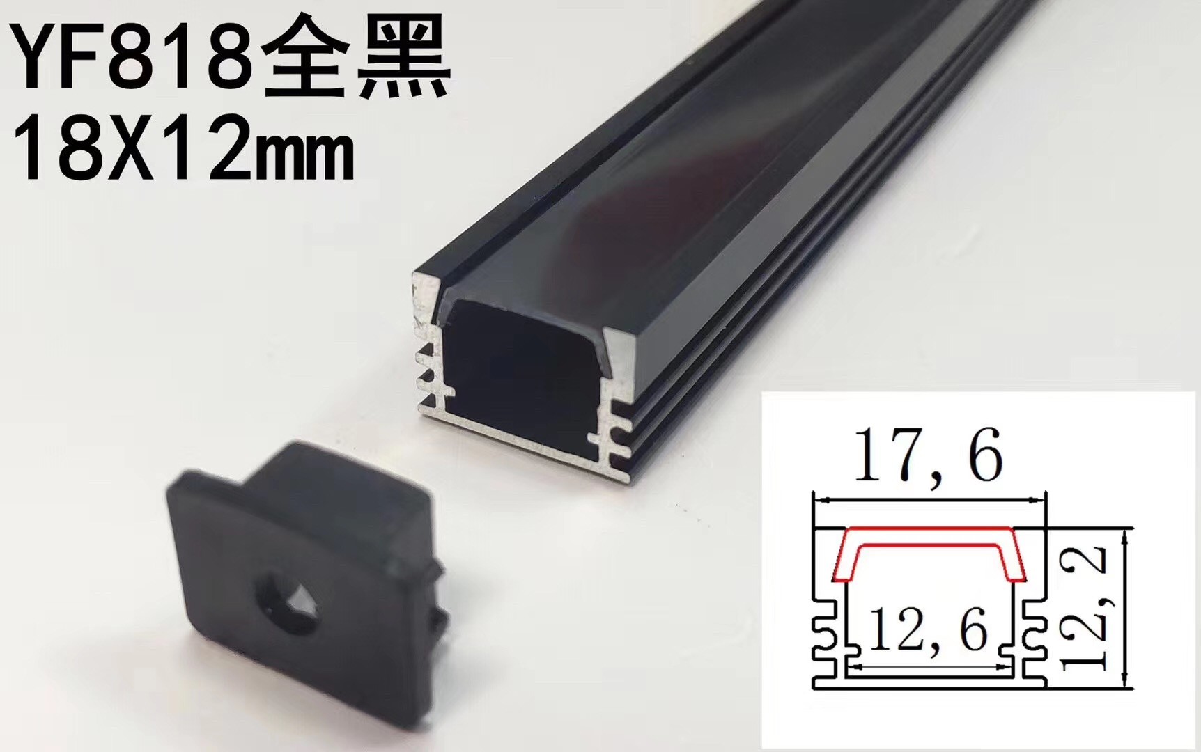 Wholesale Triangle 20mm 6063 AL Black Diffuser Aluminum Profile from china suppliers