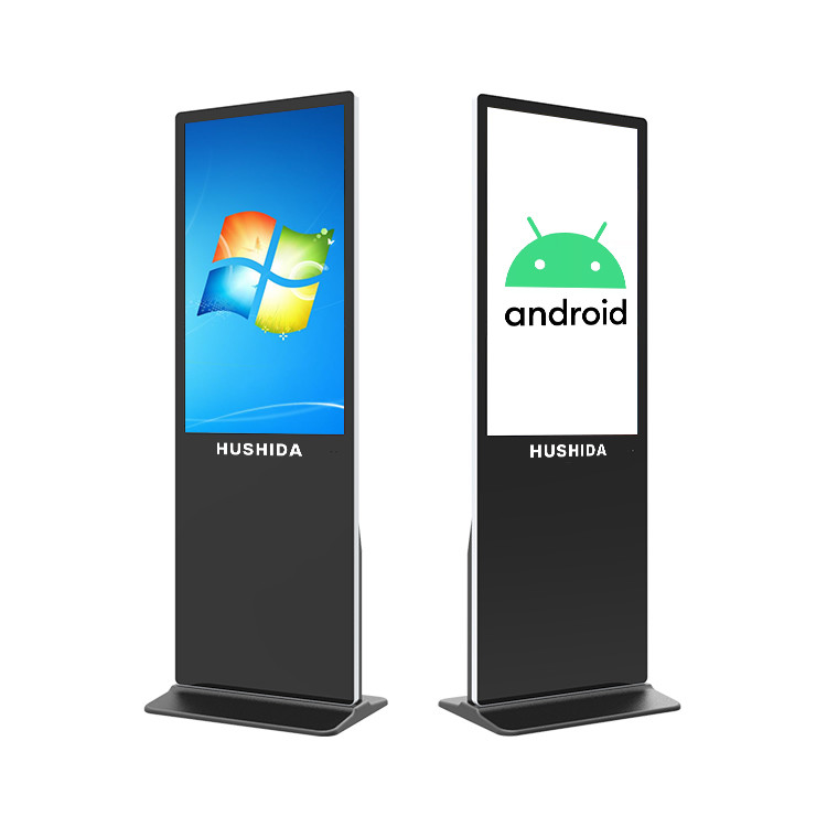 Wholesale Outdoor LCD Floor Standing Advertising Display 8Bit 3840×2160 Resolution from china suppliers