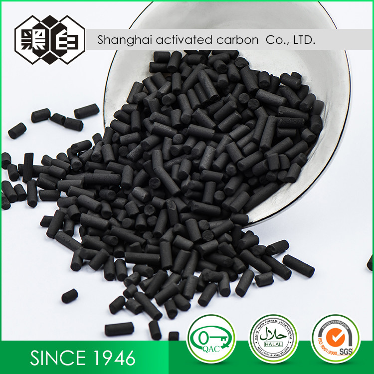 Wholesale 4mm CAS 64365-11-3 CTC 50 Activated Carbon Pellets from china suppliers