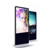 Buy cheap Floor Stand Outdoor Digital Sign Boards Advertising Digital Signage from wholesalers