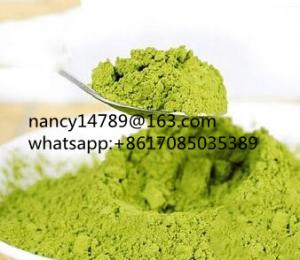 China Private Label green coffee bean & green tea powder on sale
