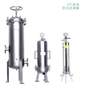 Wholesale Sell cartridge filters housing from china suppliers