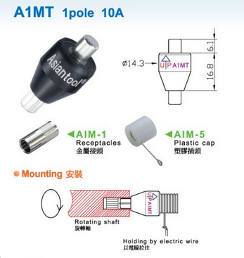 A1MT Mercury Sliprings(1 Poles 10A)