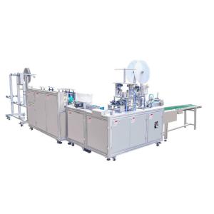 China Fully Automated Disposable Mask Production Line on sale