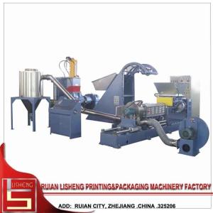 Buy cheap stable performance plastic waste recycling machine with automatic constant from wholesalers