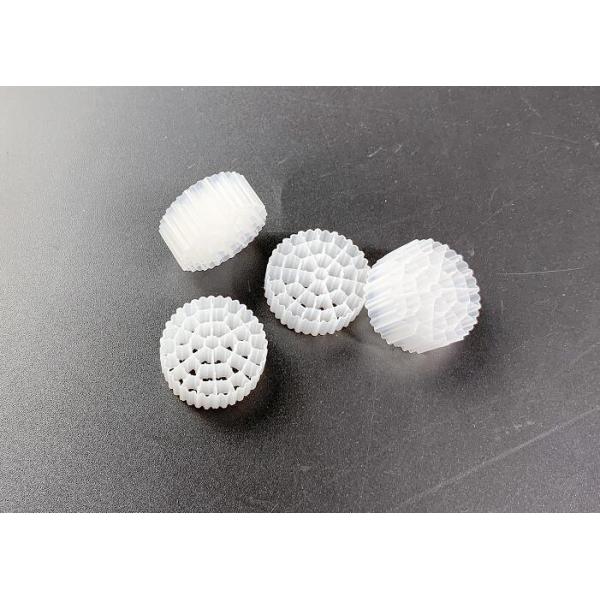 Super Decarburization Media Filtration MBBR K1 Filter Media Non Toxic