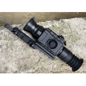 Pulsar Trail XQ50 Thermal Imaging Sight With Laser Rangefinder