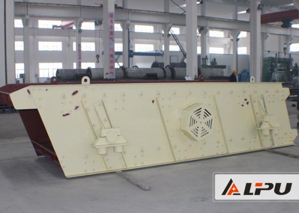 Quality 18.5kw Low Energy Waste Vibrating Screening Machine For Limestone for sale