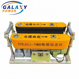 Wholesale Laying And Pulling Underground Cable Pusher Machine Cable Conveyor With Electric Motor from china suppliers
