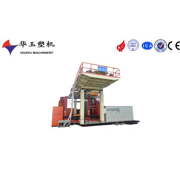 1000L 4-Layer Blow Moulding Machine with FLENDER Reducer 386kw