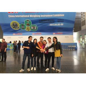 Guangzhou Weiheng Electronics Co.,Ltd.