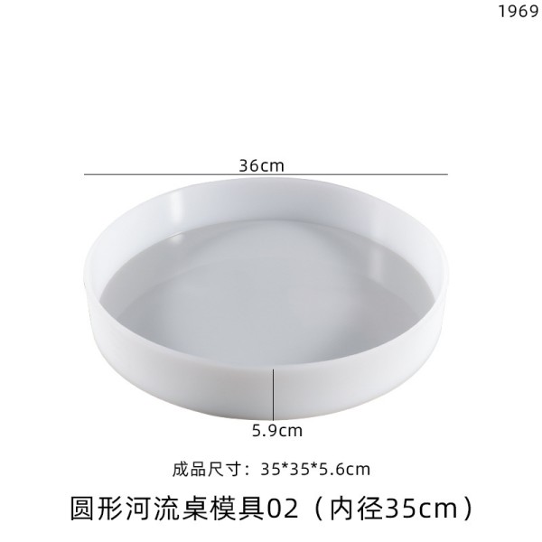 DIY crystal dropper resin grinding tool, large circular table decoration, river table making, silicone mold