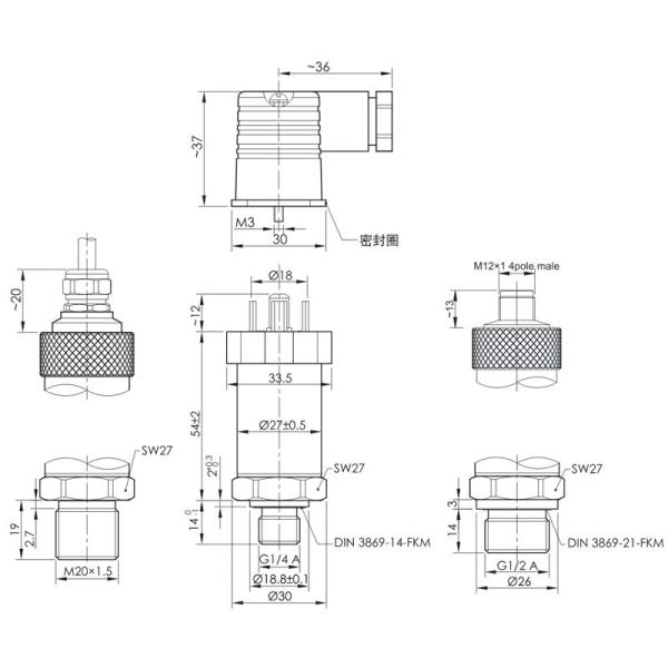NS-P42 Series 4mA To 20mA Pressure Sensor Pressure Differential Transmitter