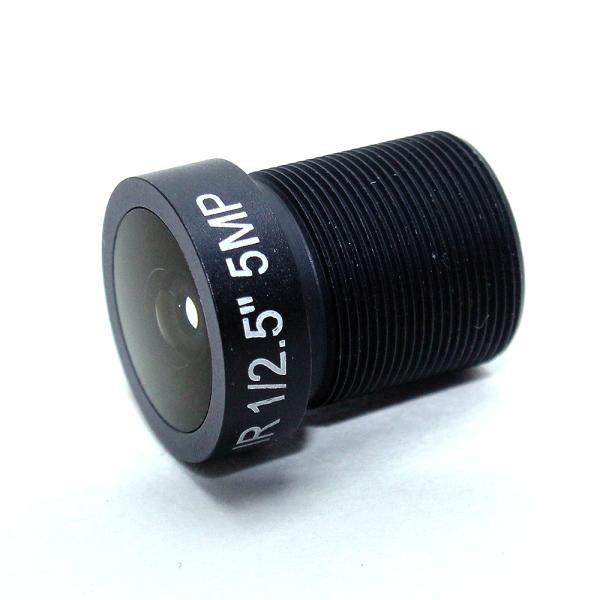 5.0Megpixel M12 MTV 2.8mm 5MP HD CCTV Camera Lens IR HD Security Camera Lens Fixed Iris 5.0Megpixel M12 MTV 2.8mm 5MP HD CCTV Camera Lens IR HD Security Camera Lens Fixed Iris